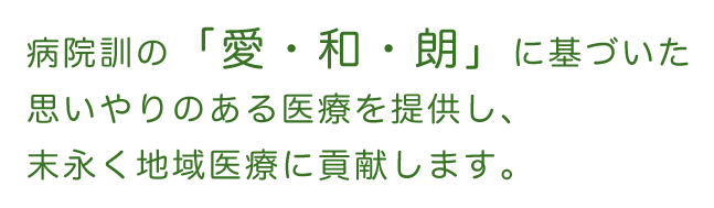 公式代表画像
