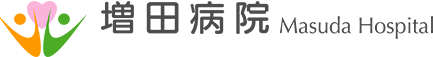 増田病院