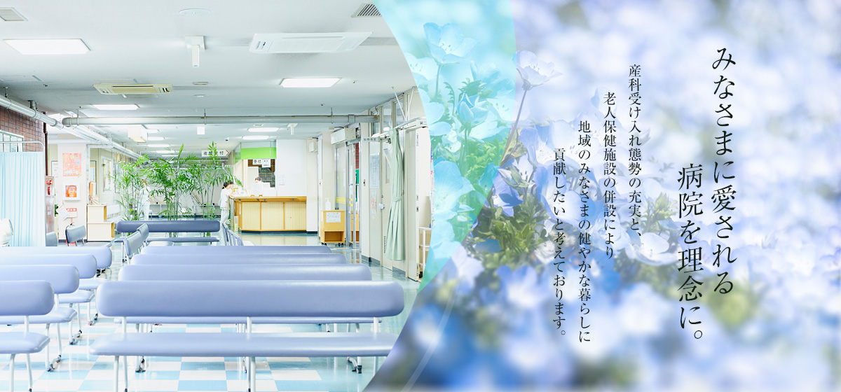 公式案内画像