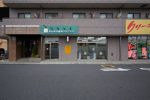 公式案内画像