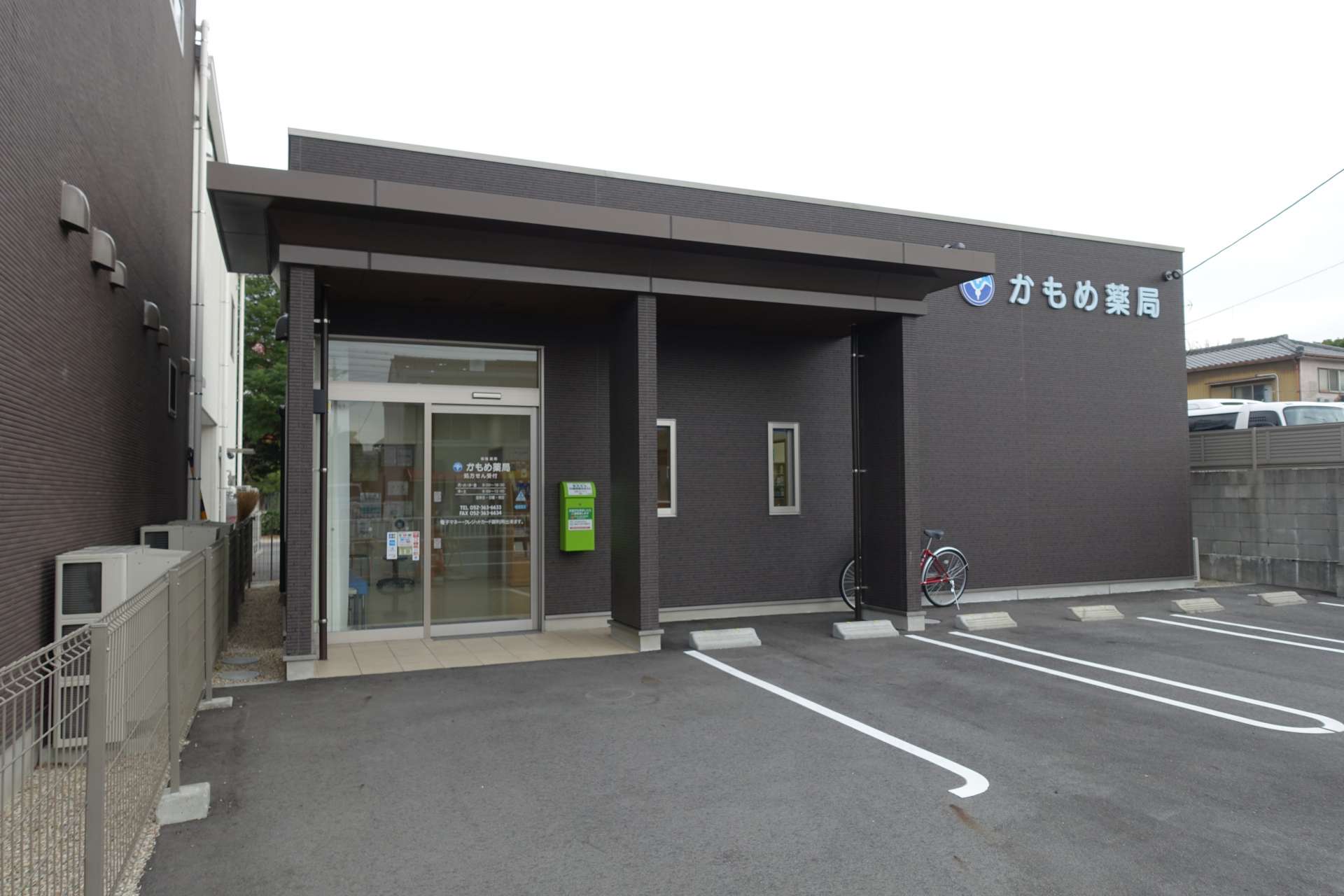 公式案内画像