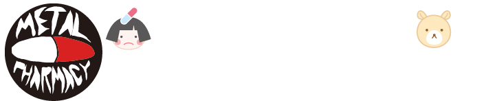 金太郎薬局 栗東店