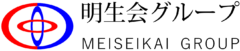 医療法人社団明生会 東葉クリニック大網