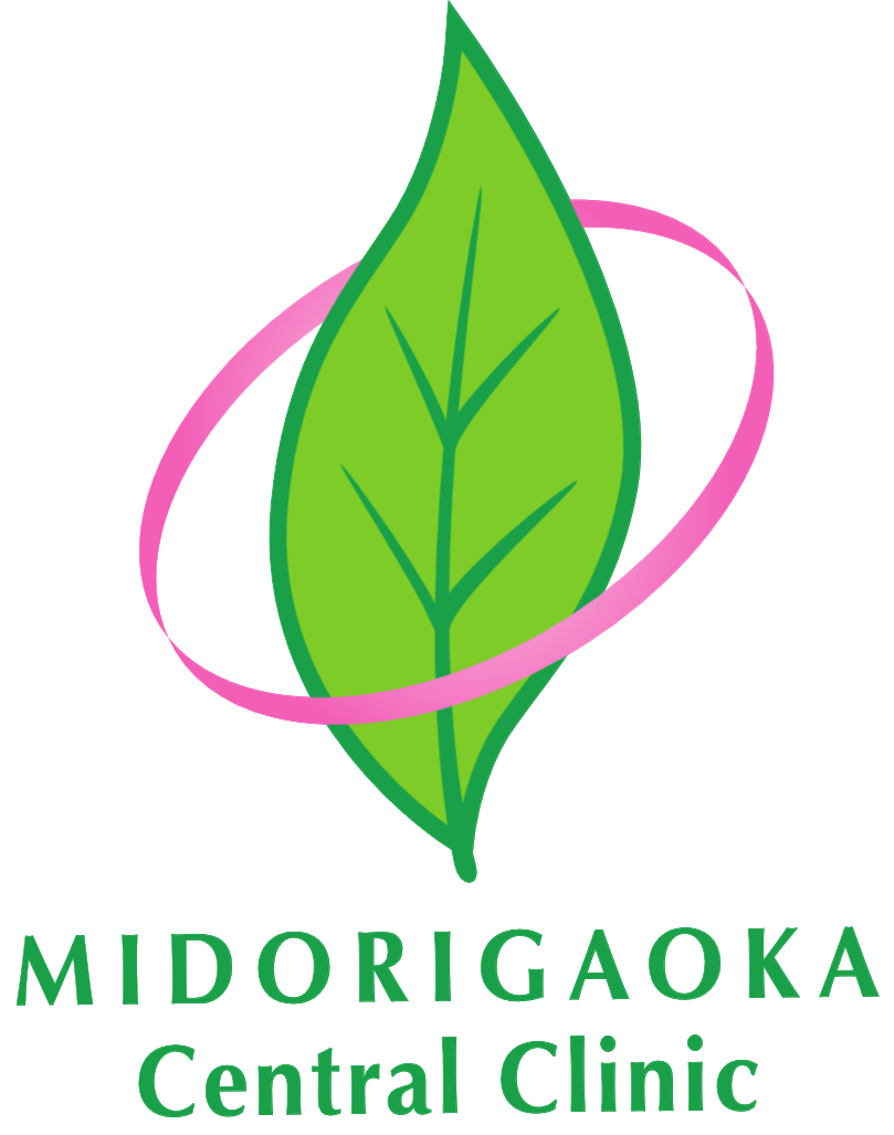 緑が丘セントラルクリニック