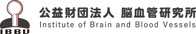 美原記念病院