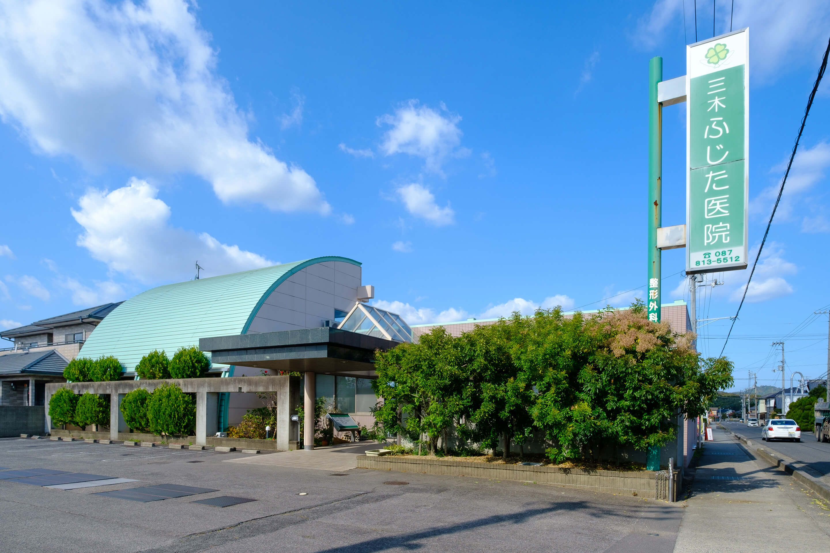 医療法人高樹会　三木ふじた医院 の写真