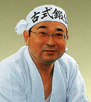 公式案内画像