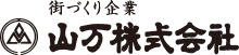 社会福祉法人ユーカリ優都会 南ヶ丘病院
