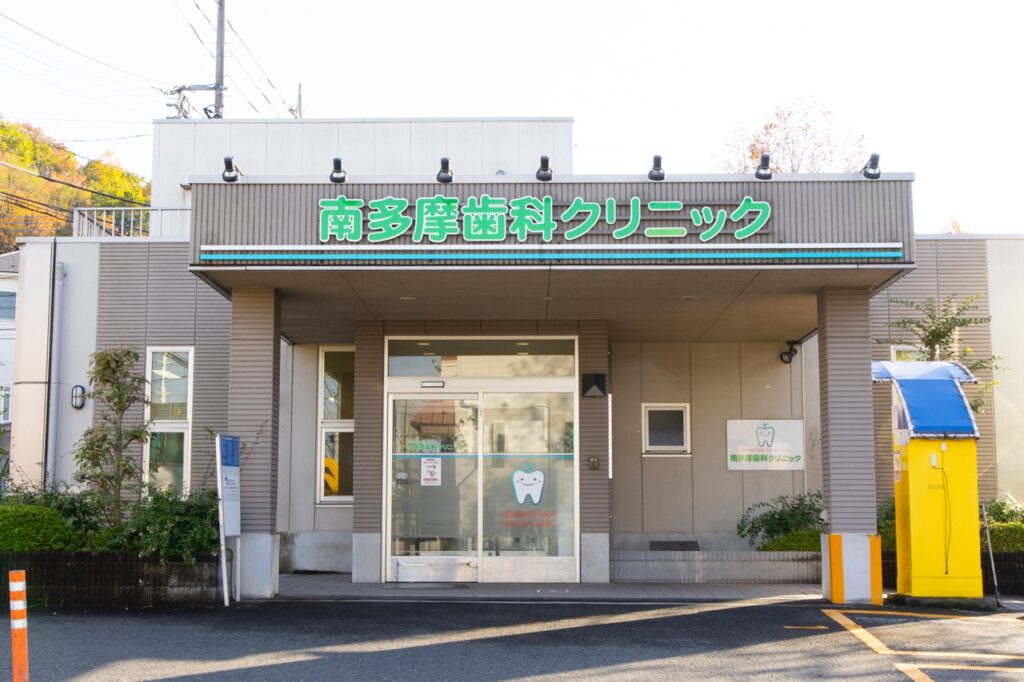 公式案内画像