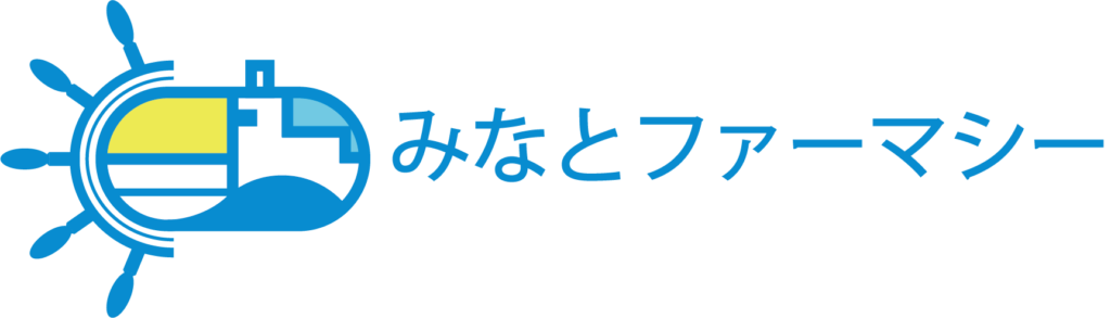 みなとファーマシー