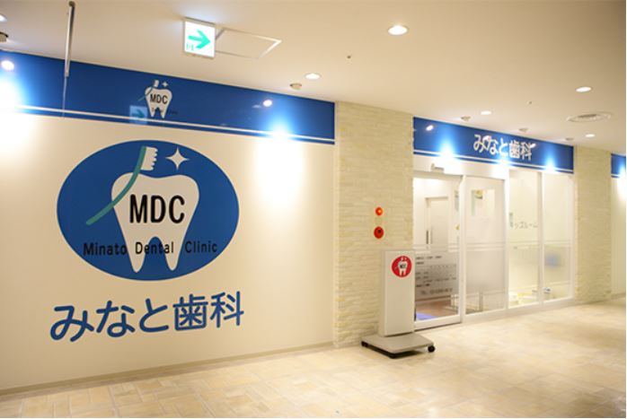 公式案内画像