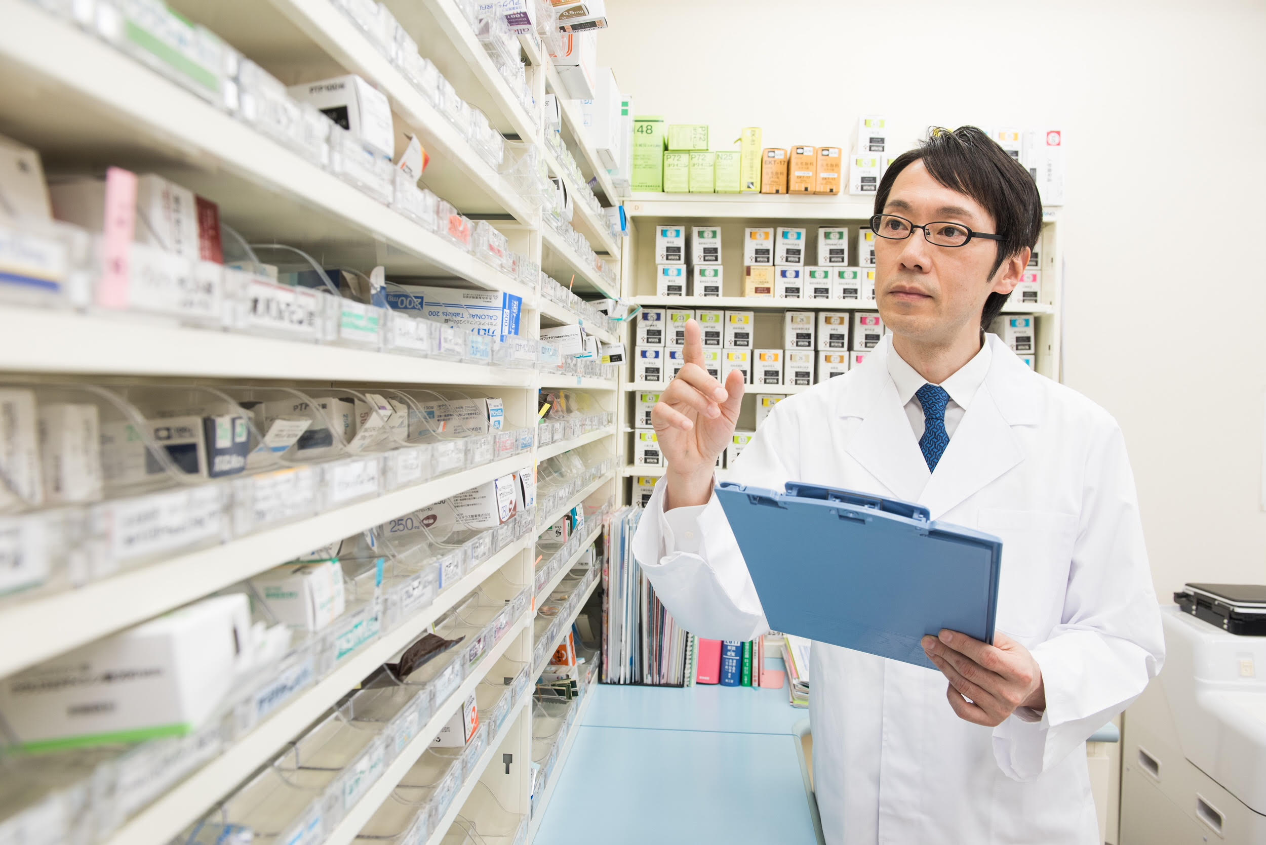 ミネ薬局　南大沢店 の写真