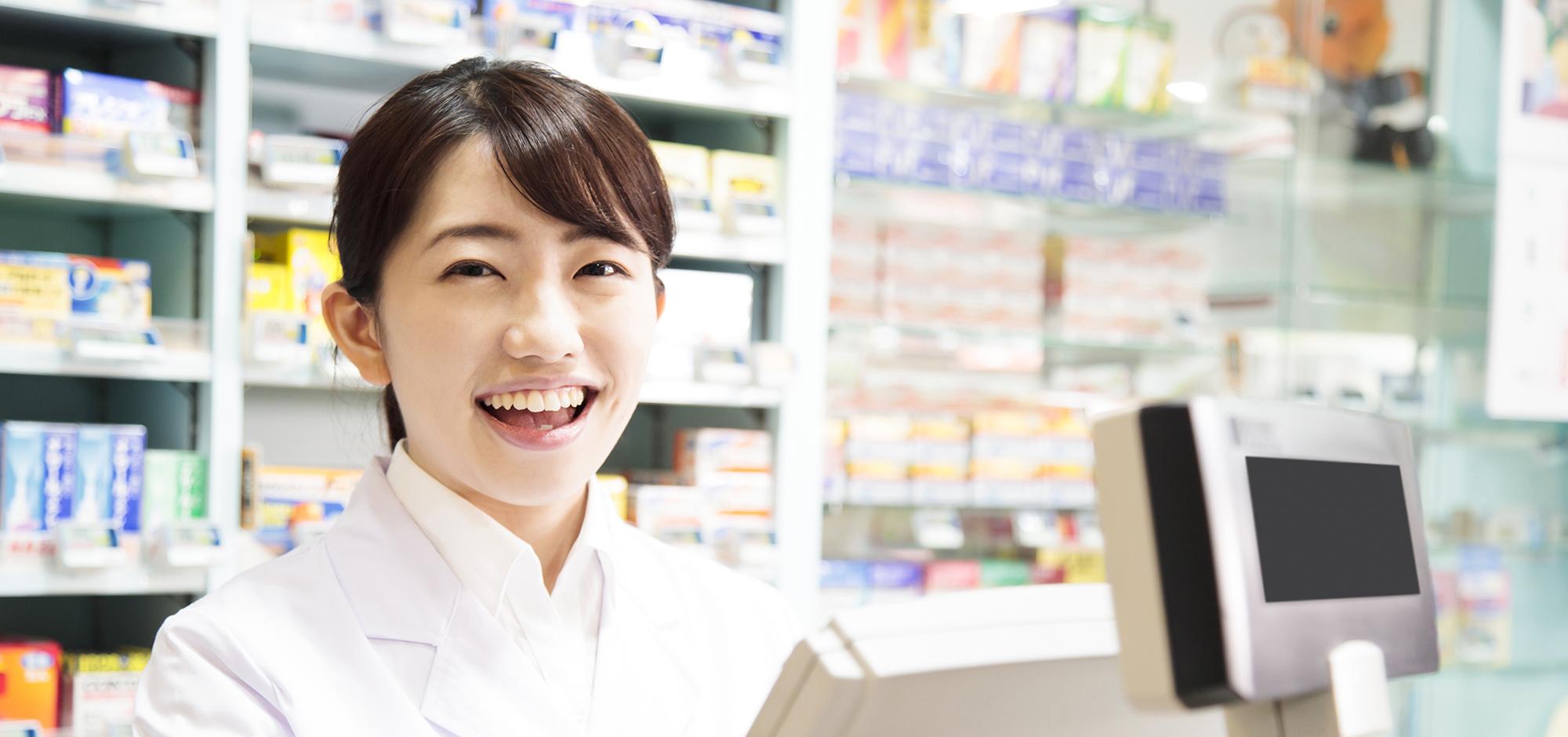 三井調剤薬局寿店 の写真