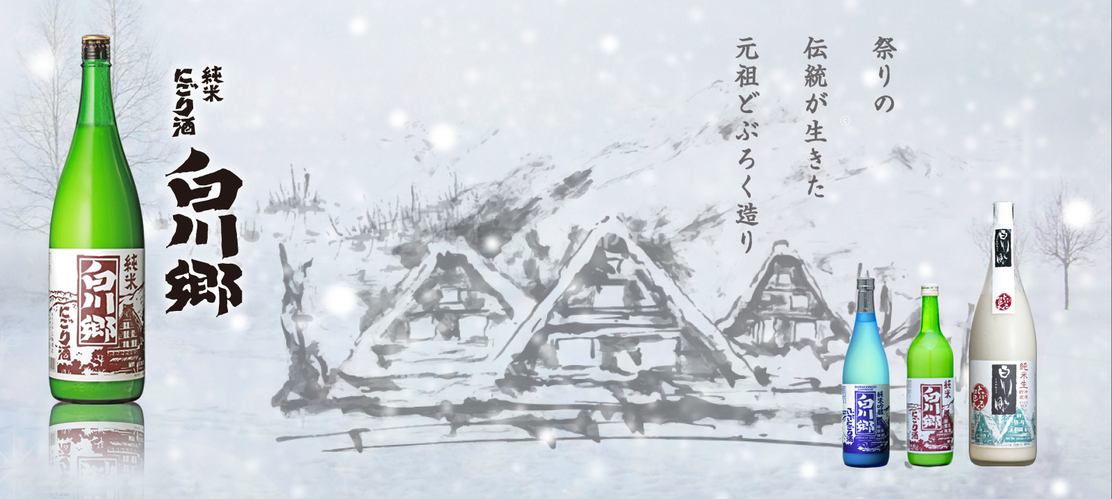 公式代表画像