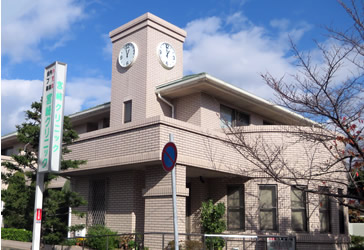 宮崎クリニック の写真
