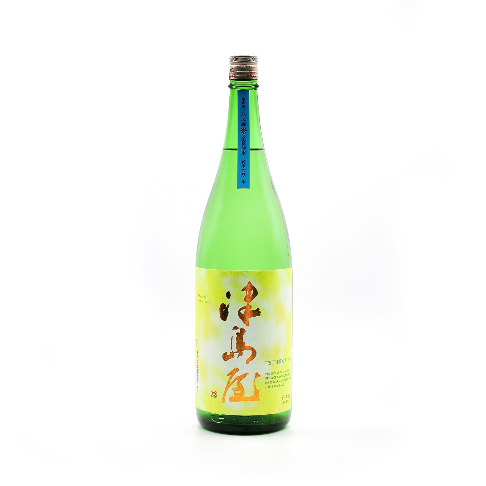 津島屋の酒瓶と盃