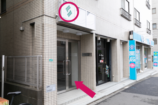 公式案内画像
