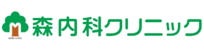 森内科クリニック