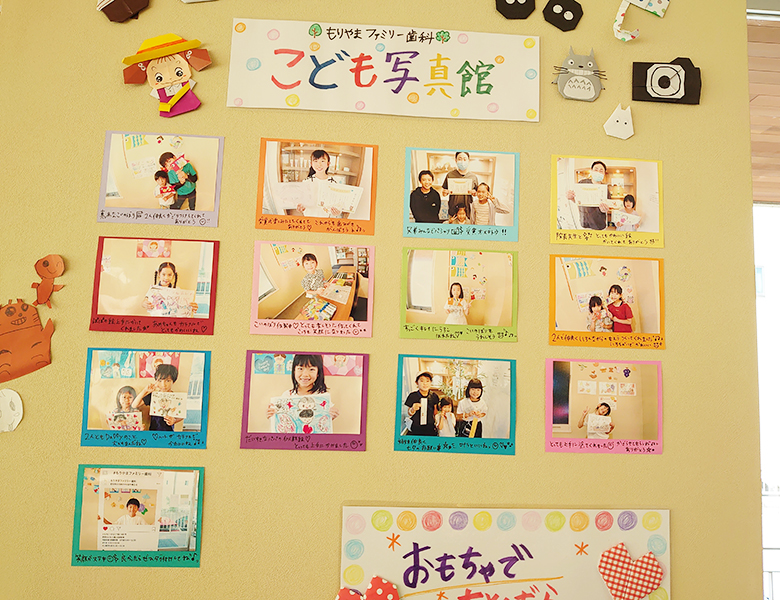 公式案内画像