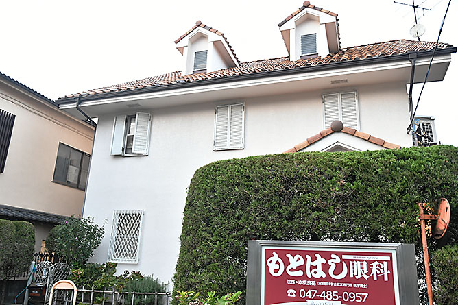 公式案内画像