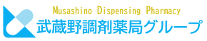 サエグサ調剤薬局 原町店