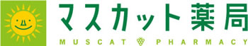 マスカット薬局高梁店