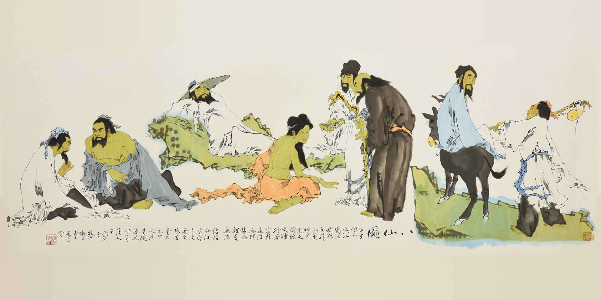 公式案内画像