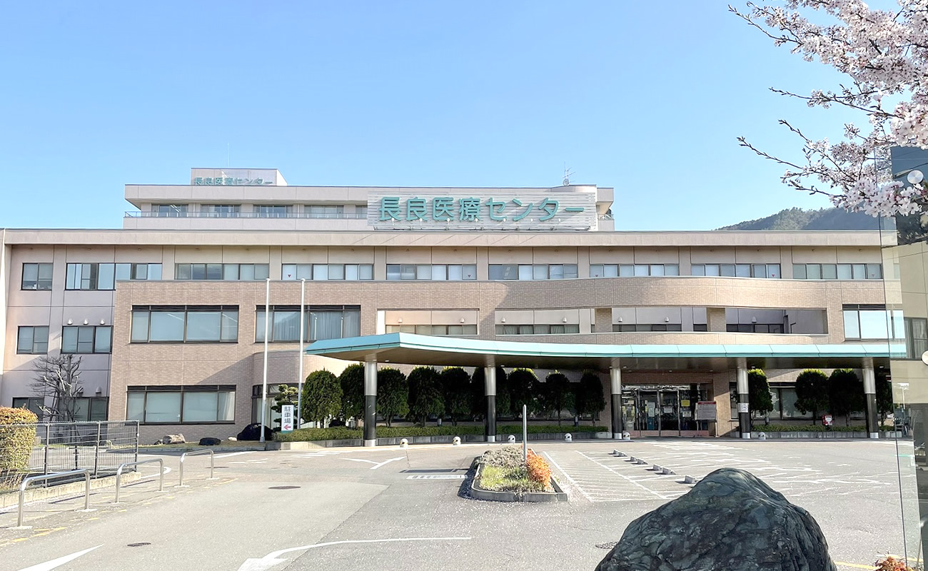 長良医療センターの建物外観