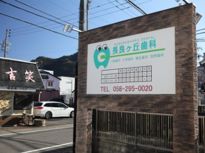 公式案内画像