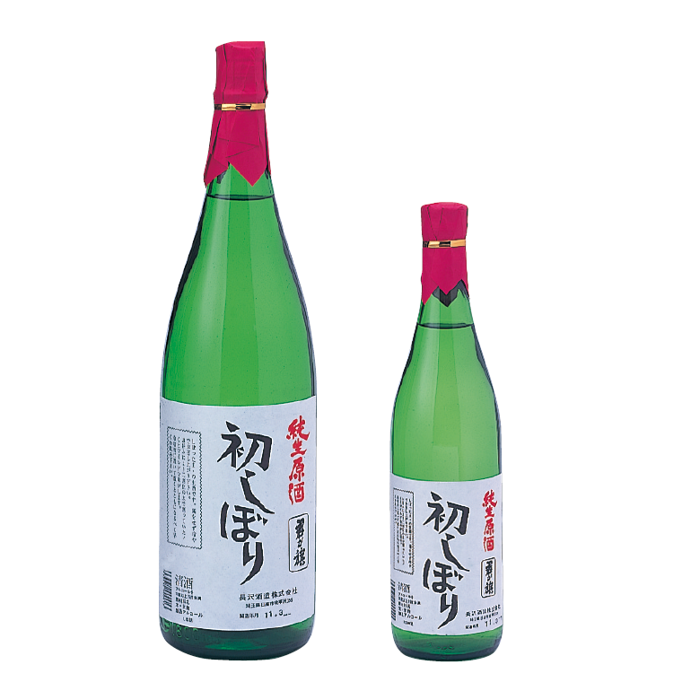 公式商品案内に掲載された季節限定の初しぼり