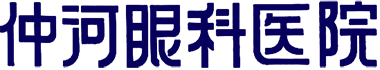 仲河眼科医院