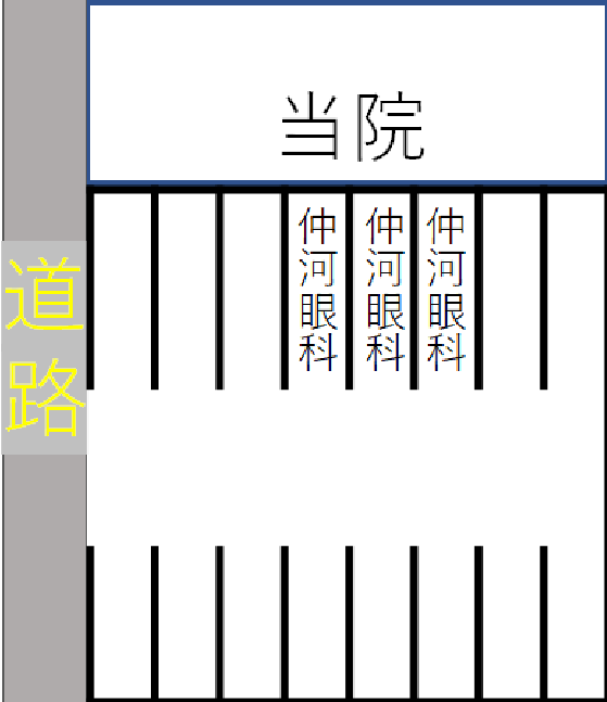 公式案内画像