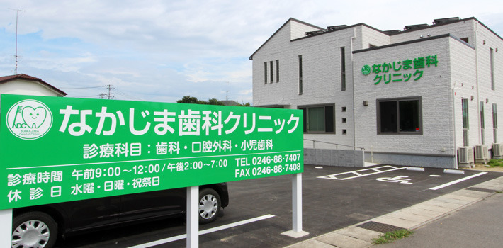 公式代表画像