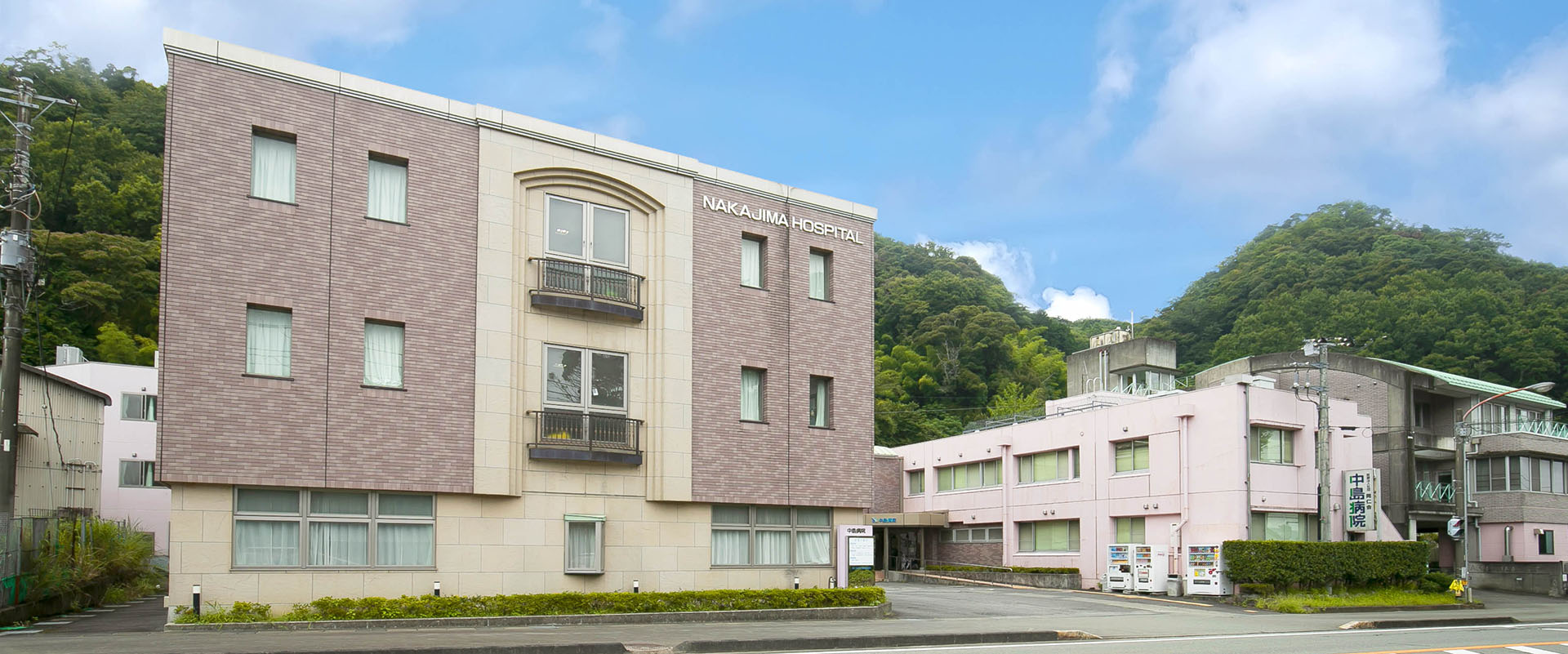 医療法人社団同仁会中島病院 の写真