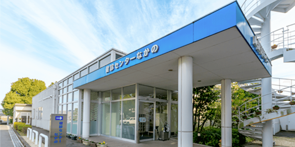 公式案内画像
