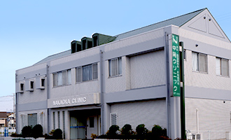 医療法人社団 中岡クリニック の写真