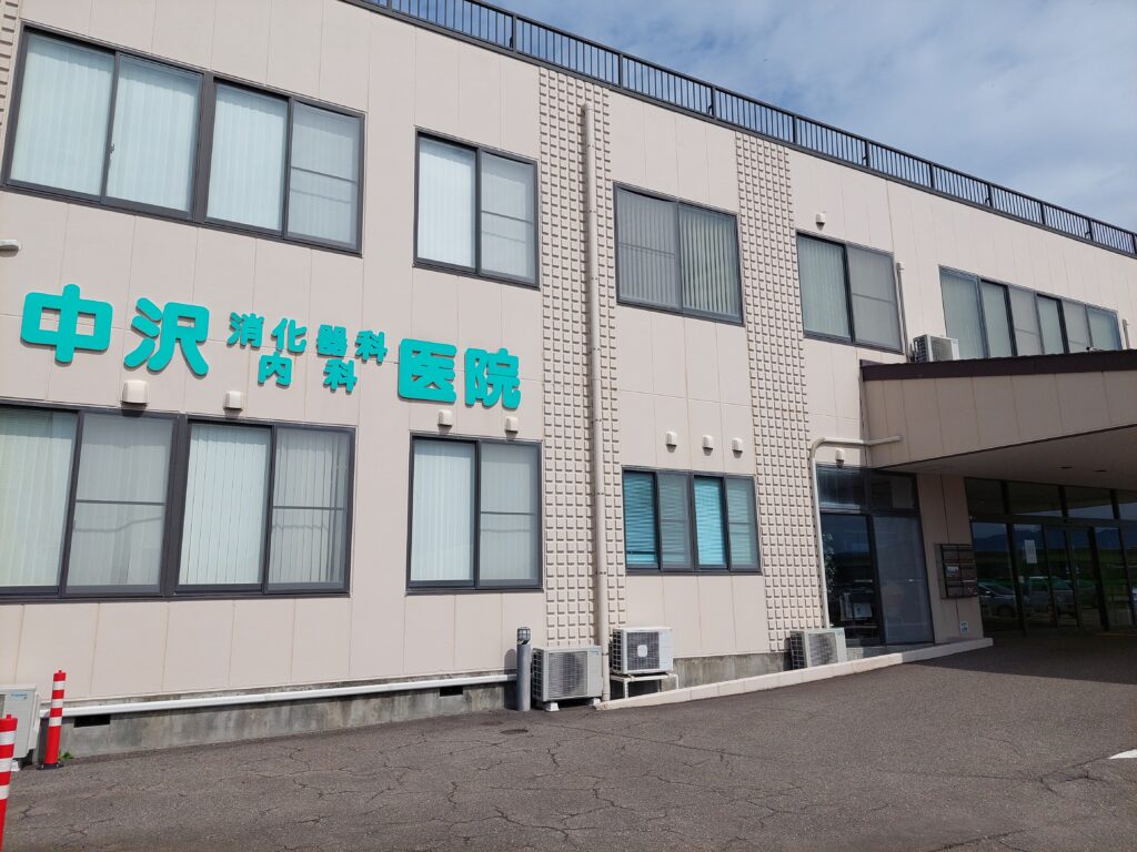 公式案内画像