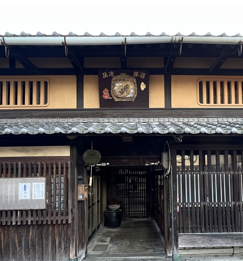 奈良春日山酒造 の写真