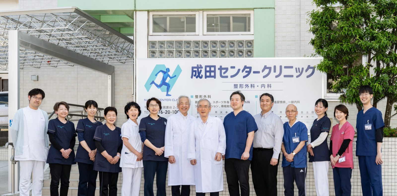 公式案内画像