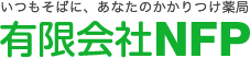 津新町調剤薬局