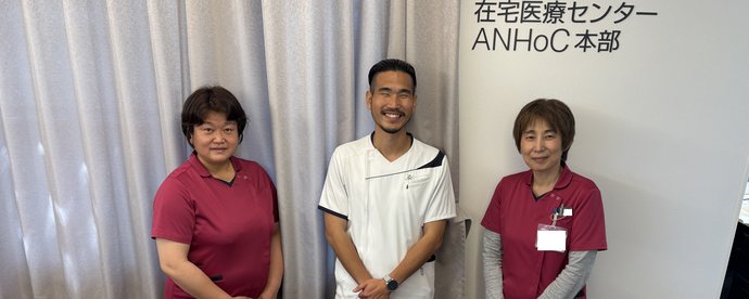 公式案内画像