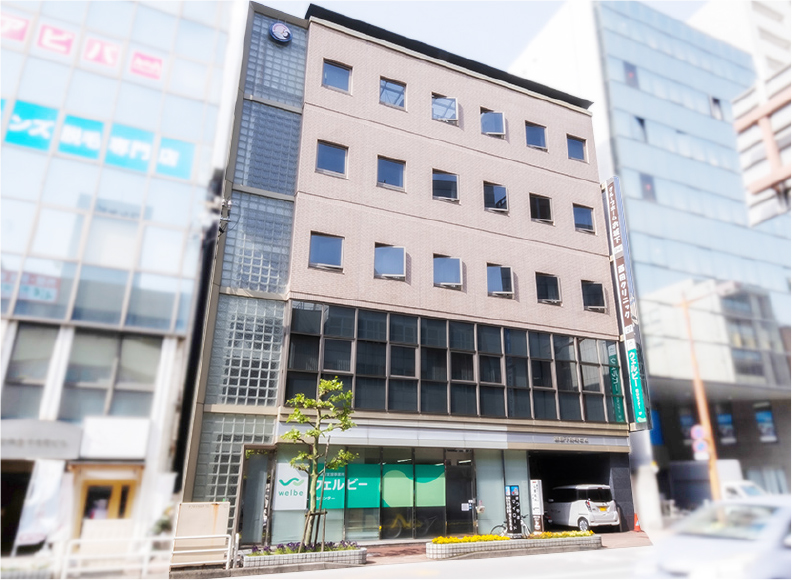西田クリニック の写真