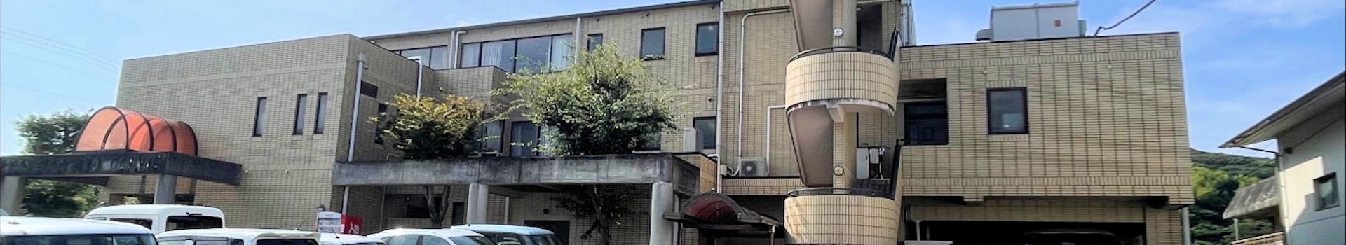 西本病院 の写真