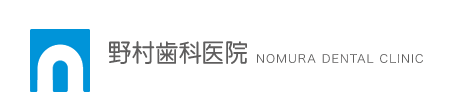 予防歯科・小児歯科