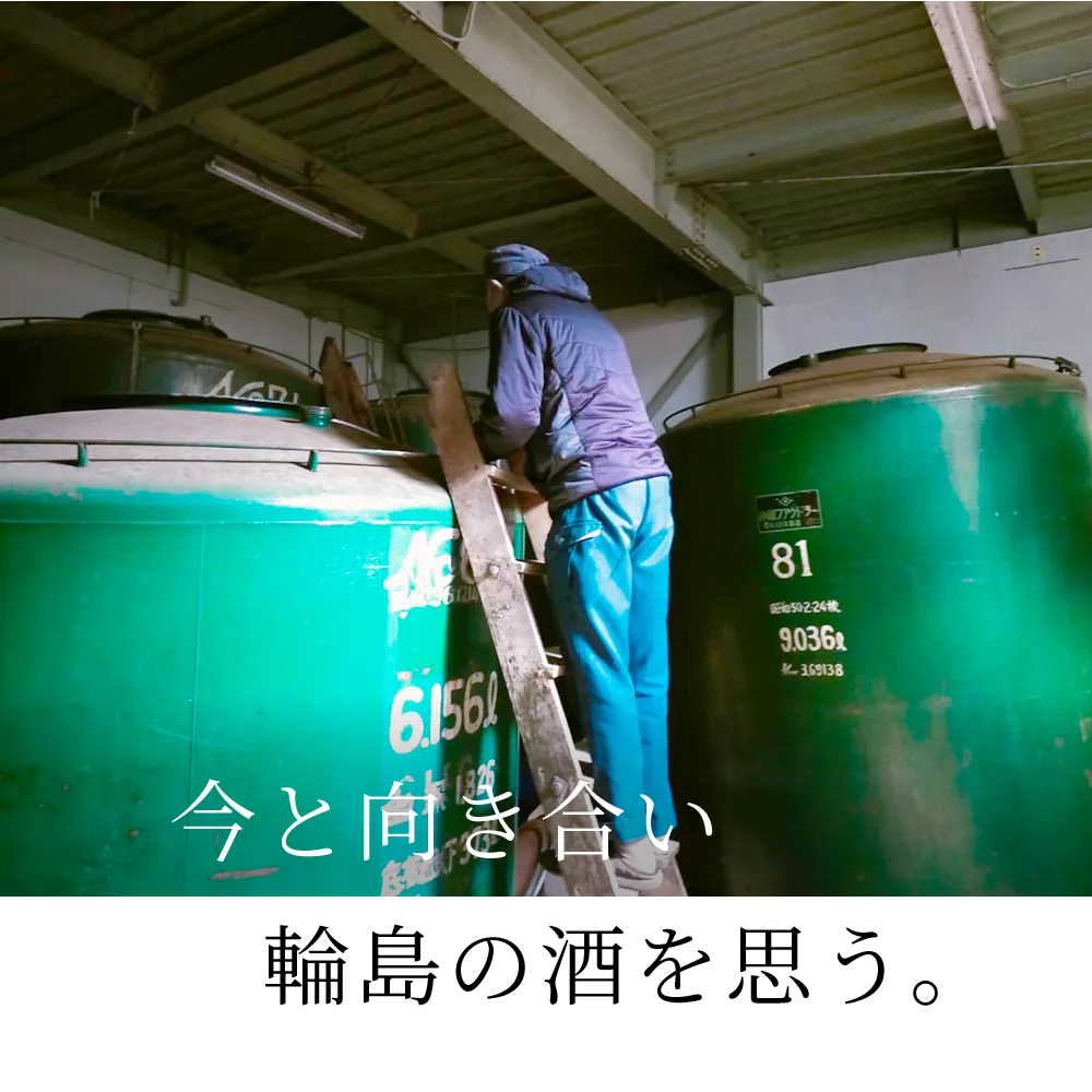 公式代表画像