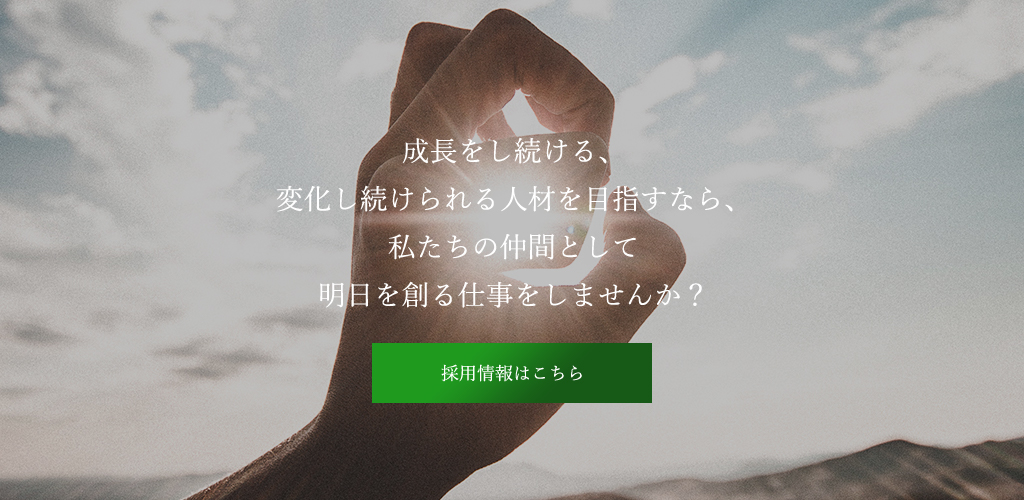 のぞみ薬局上野毛店 の写真