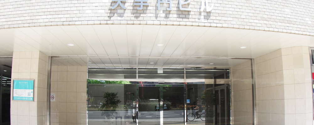 公式案内画像