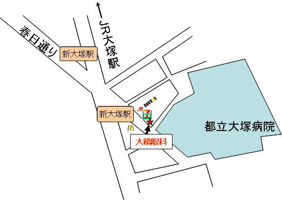 公式案内画像