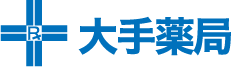 りんりん薬局