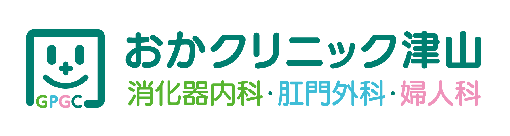 おかクリニック津山